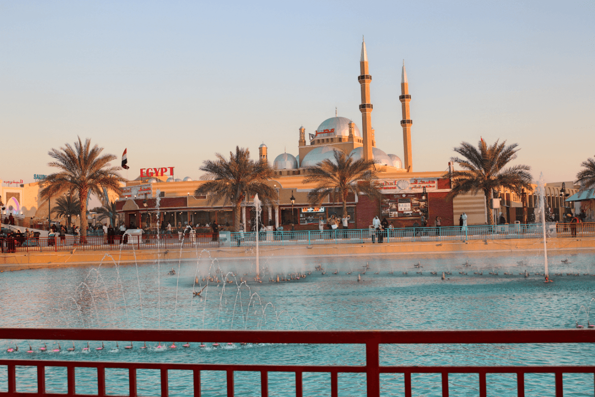 global-village-bg