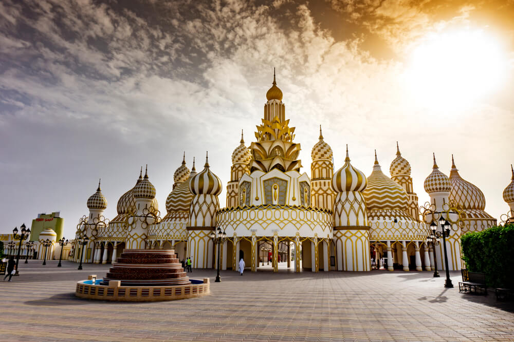 global-village-main